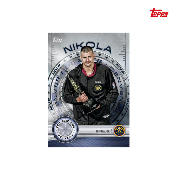 2025-26 Topps Basketball - Hobby Box