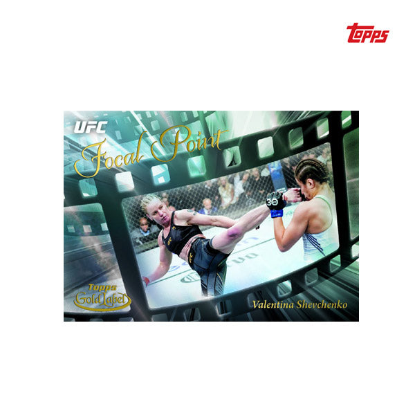 Topps UFC Gold Label 2024 Breaker Box