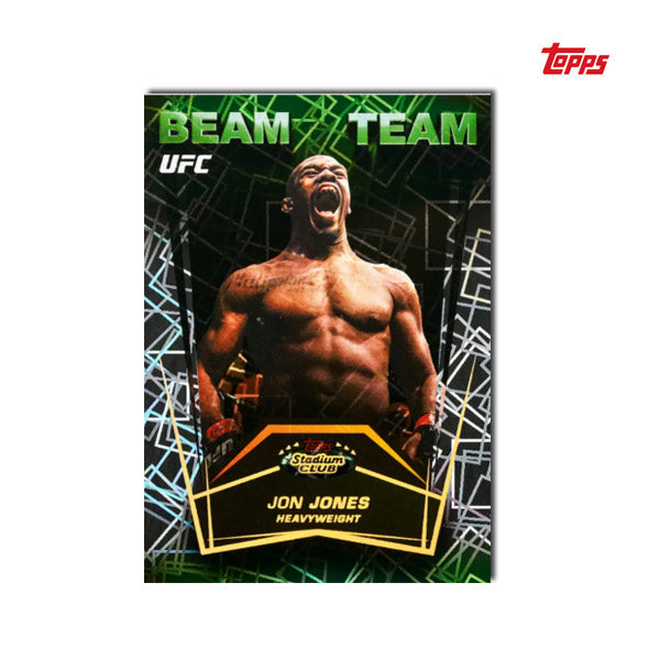 Topps Stadium Club UFC 2026 – Mega Box
