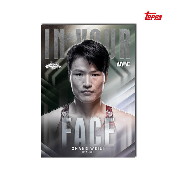 Topps Chrome UFC 2026 Mega Box